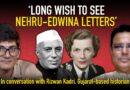 ‘Long wish to see’: Gujarat historian who wrote to Sonia Gandhi for access to Nehru-Edwina letters