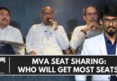 Maharashtra Elections 2024: Here’s What MVA Seat Sharing Formula Looks Like Currently