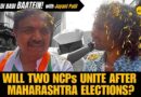 Maharashtra Elections | ‘Ajit Pawar Will Regret…’: NCP-Sharad Pawar Chief Jayant Patil Interview