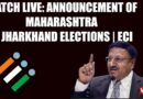 Maharashtra & Jharkhand Election Announcement | ECI Press Conference for Vidhan Sabha 2024