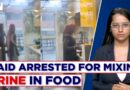 Maid Arrested For Contaminating Family’s Food With Urine, Causing Liver Damage