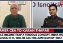 Middle-income Trap a Tenuous Concept, India Won’t Get Stuck in It, Will Be $55 Trillion Econ by 2047