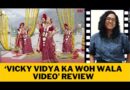 Movie Review: ‘Vicky Vidya Ka Woh Wala Video’ Tries too Hard to Basically Do Nothing | The Quint