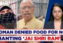 Muslim Woman Denied Food For Refusing To Chant ‘Jai Shri Ram’ Outside Mumbai Hospital