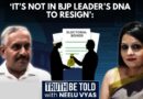 “Not In BJP’s DNA To Resign & Leave”: Adarsh Iyer To FM Sitharaman Over Electoral Bonds Extortotion