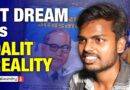 ‘Only education can reclaim dignity’: Inside a Dalit boy’s struggle for IIT seat