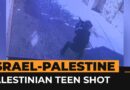 Palestinian teen shot by Israeli soldiers in occupied West Bank | AJ #shorts