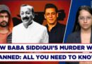 Patiala Jail To Mumbai: How NCP Leader Baba Siddique’s Murder Was Planned