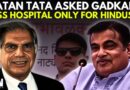 Ratan Tata Passes Away: Old Interaction Of Nitin Gadkari With Industrialist Goes Viral