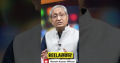 रील नेशन के नागरिकों! सुनो! #reels #shorts #instagram #gdp #economy #creator #history #ravishkumar