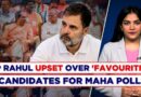 Report: Rahul Gandhi Upset Over ‘Favouritism’ In Suggested Congress Candidate List For Maharashtra