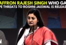 ‘Roshni Jaiswal From Varanasi…’: Congress Party Slams BJP Over Release Of Saffron Rajesh Singh