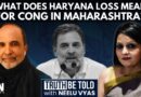 ‘Ruling Mahayuti On Its Way Out In Maharashtra,’ Says Ex-Cong Spokesperson Sanjay Jha | Neelu Vyas