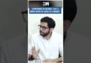 #Shorts | Aaditya Thackeray On Freebies | Adani | Shiv Sena UBT | Maharashtra CM Eknath Shinde