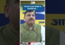 #Shorts | AAP leader Sanjay Singh Slams BJP | Arvind Kejriwal | Atishi | Delhi CM Residence | Modi