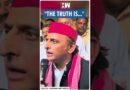 #Shorts | Akhilesh Yadav reacts to the Bahraich Violence | BJP | SP | Yogi Adityanath | Durga Idol