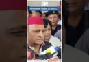 #Shorts | Akhilesh Yadav Speaks on Bahraich violence | BJP Samajwadi Party | Durga Puja | UP CM Yogi