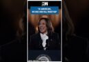 #Shorts | “As Americans, we rise and fall together” | Kamala Harris | Biden | Trump | US Elections