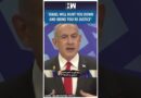 #Shorts | Benjamin Netanyahu speaks on death of Hamas leader Yahya Sinwar | Israel | Gaza Nasrallah