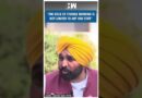 #Shorts | Bhagwant Mann On stubble burning | PM Modi | Punjab Farmers | MSP | AAP BJP | Nayab Saini