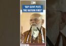 #Shorts | “BJP govt puts the nation first” | PM Modi | J&K | Haryana Assembly Election Results 2024