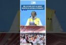 #Shorts | BJP MLA Anil Vij takes oath as cabinet minister in Haryana government | Oath Ceremony