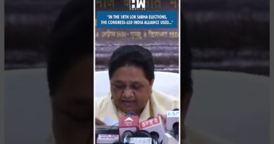 #Shorts | BSP chief Mayawati Slams Congress | INDIA Alliance | Haryana | J&K | Election Result 2024