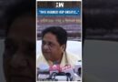 #Shorts | BSP chief Mayawati Speaks On Haryana Election Result 2024 | Jats | Farmers | Jammu Kashmir