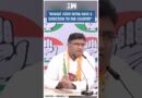 #Shorts | Congress leader Ashok Tanwar Speaks On Bharat Jodo Yatra | Rahul Gandhi | Haryana Election