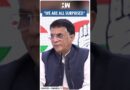 #Shorts | Congress Leader Pawan Khera On Haryana Election Result 2024 | BJP | ECI | Democracy