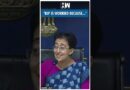 #Shorts | Delhi CM Atishi Slams BJP | PM Modi | AAP | Election Results 2024 | NDA | Operation Lotus