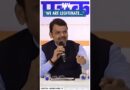 #Shorts | Dy CM Devendra Fadnavis Slams Maha Vikas Aghadi | Uddhav Thackeray | Shinde | Ajit Pawar