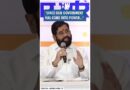 #Shorts | Eknath Shinde Slams Opposition | Maha Vikas Aghadi | Uddhav Thackeray | Devendra Fadnavis