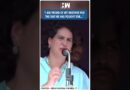 #Shorts | “I am proud of my brother for the way he has fought for..” | Priyanka Gandhi | Wayanad