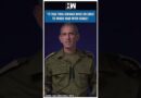 #Shorts | IDF Spokesperson RAdm. Daniel Hagari Confirms Death Of Hamas Leader Yahya Sinwar | Israel