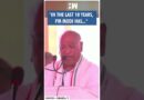 #Shorts | “In the last 10 years, PM Modi has…” | Mallikarjun Kharge | Congress | Haryana Elections