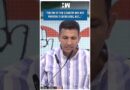 #Shorts | Jitu Patwari Slams PM Modi | Congress | Madhya Pradesh