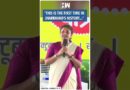 #Shorts | JMM leader Kalpana Soren On Maiya Samman Yojana | Jharkhand | Hemant Soren