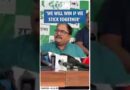 #Shorts | Manoj Kumar Jha Speaks On seat sharing for Jharkhand Election 2024