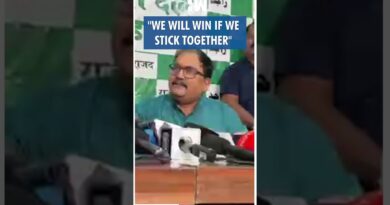 #Shorts | Manoj Kumar Jha Speaks On seat sharing for Jharkhand Election 2024