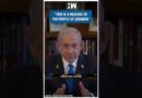 #Shorts | Netanyahu’s Message to the People of Lebanon | Israel Iran | Middle East | Hezbollah