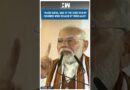 #Shorts | PM Modi Speaks On Jammu & Kashmir Election Result 2024 | NC Congress | INDIA Alliance