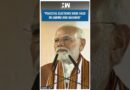 #Shorts | PM Modi Speaks On Jammu & Kashmir Election Result 2024 | INDIA Alliance | BJP NC Congress