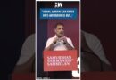 #Shorts | Rahul Gandhi Speaks On Adani-Ambani | Rahul Gandhi | PM Modi | BJP | Maharashtra Elections