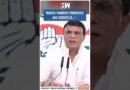 #Shorts | “Rahul Gandhi through his videos is..” | SEBI | Madhabi Buch | Modi Govt | BJP Congress