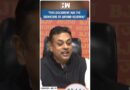 #Shorts | Sambit Patra Slams AAP Supremo Arvind Kejriwal | BJP | Delhi CM Residence | Bungalow