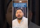 #Shorts | Tejashwi Yadav announces 200 units of free electricity if they form the govt | RJD | Bihar