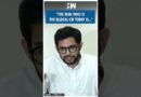 #Shorts | “The man who is the illegal CM today is..” | Aaditya Thackeray | Eknath Shinde | Shivsena