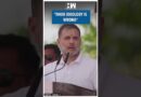 #Shorts | “Their ideology is wrong” | Rahul Gandhi | Shivaji Maharaj | Congress Maharashtra | Modi