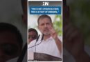 #Shorts | “This is not a political fight, this is a fight of ideology..” | Rahul Gandhi | RSS BJP